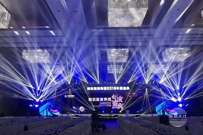 公關活動策劃的關鍵階段解析