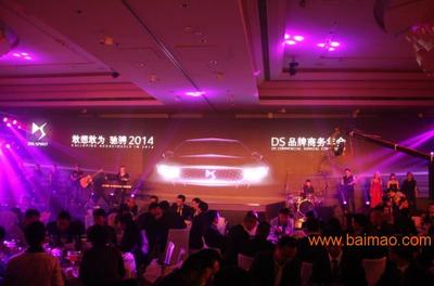 廈門活動公關策劃公司 如何選擇商業演出策劃的優質合作伙伴