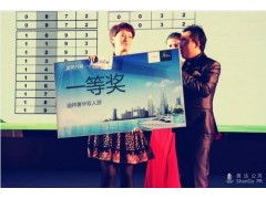 公關(guān)活動(dòng)策劃公司的核心價(jià)值與專業(yè)流程