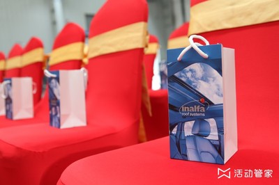 創(chuàng)新企業(yè)盛典 英納法汽車天窗系統(tǒng)上海工廠開業(yè)公關(guān)活動(dòng)策劃